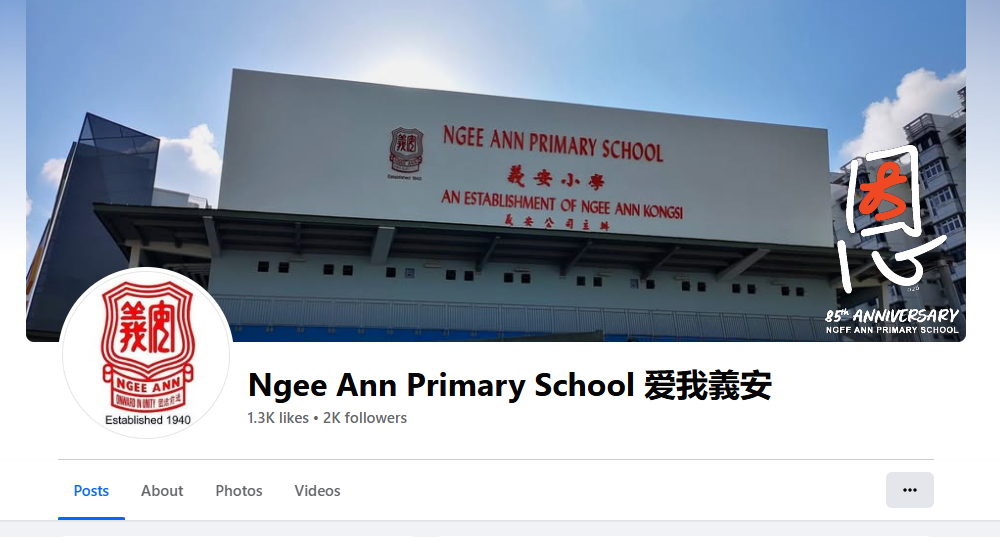 Ngee Ann Facebook Page