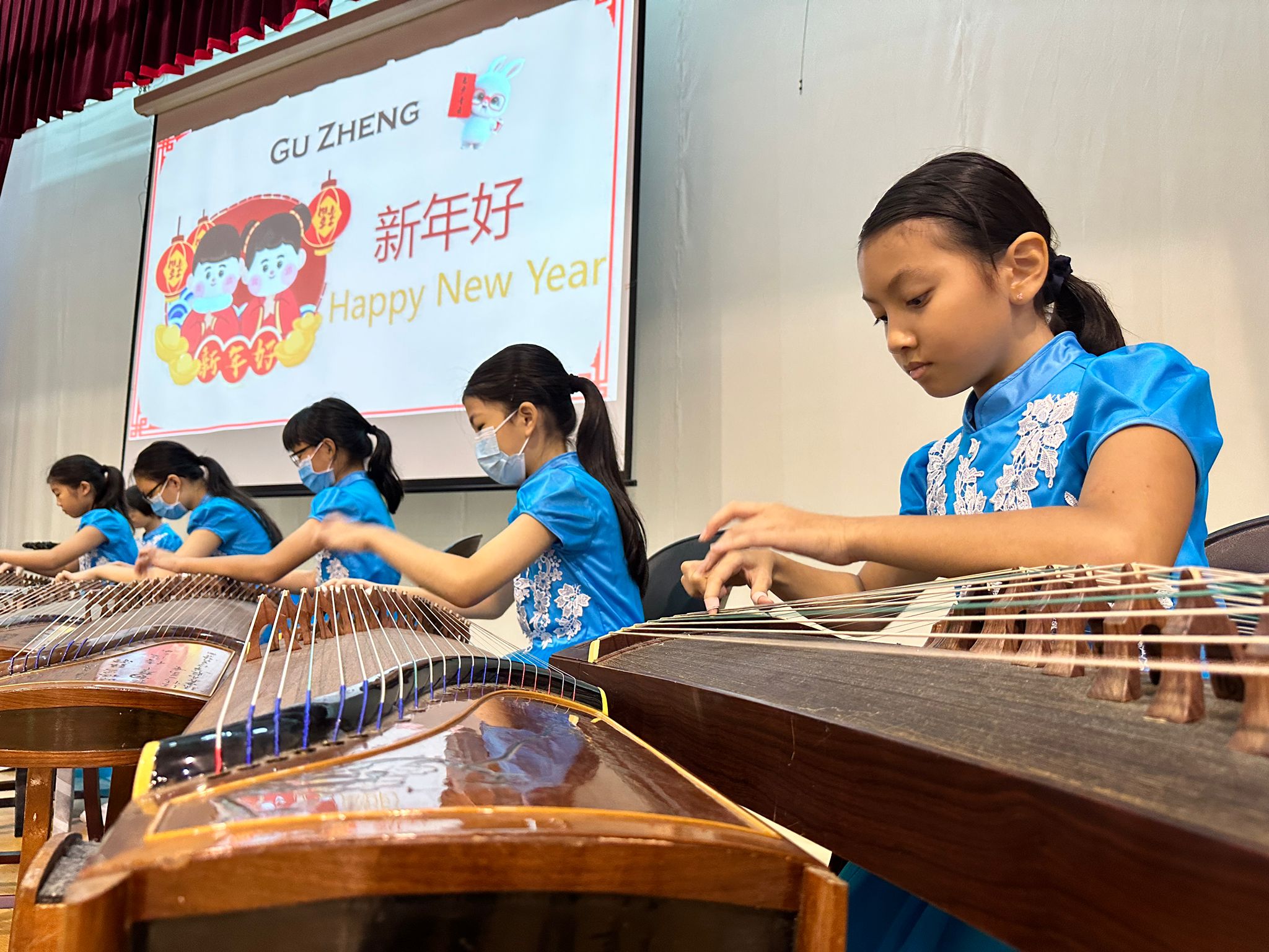 Guzheng