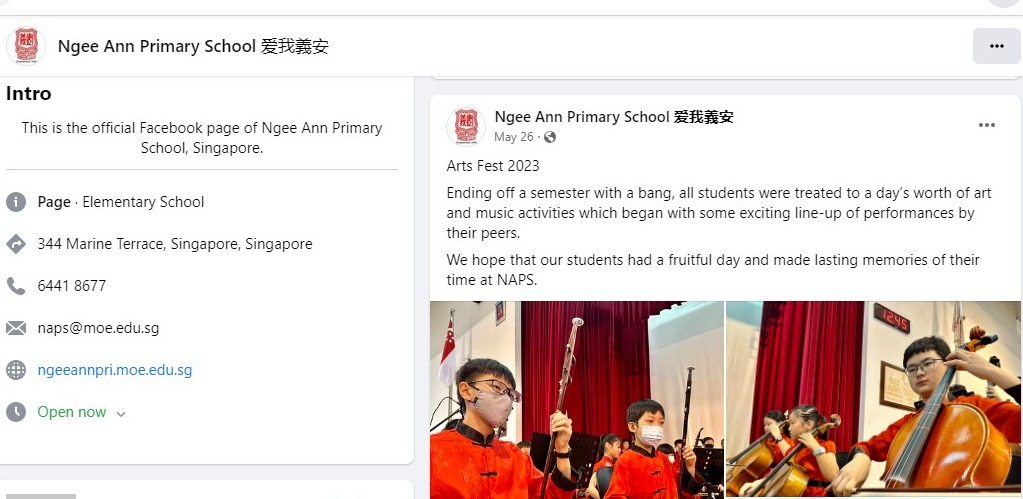 Ngee Ann Facebook Page